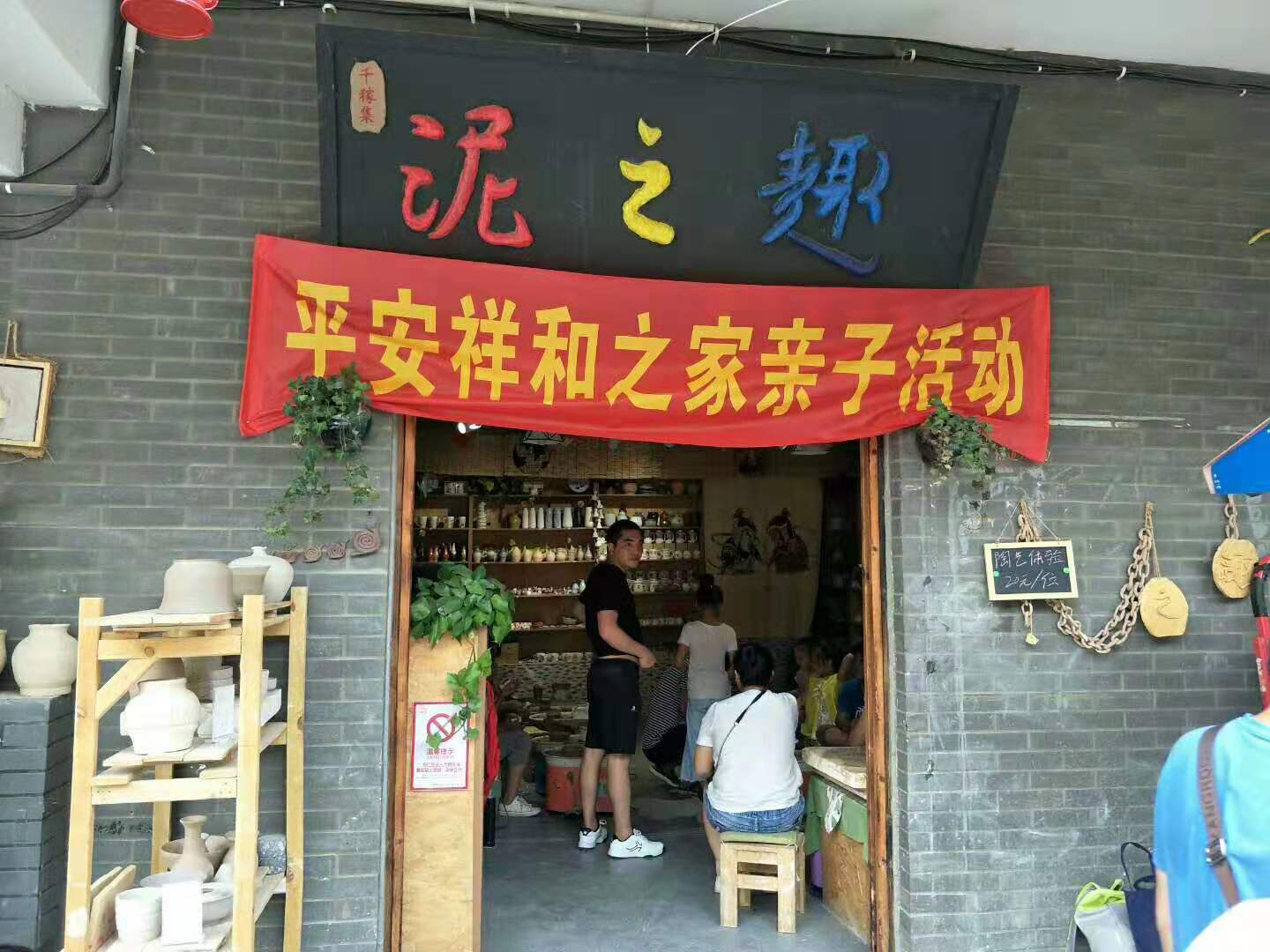 微信图片_20190722183819.jpg